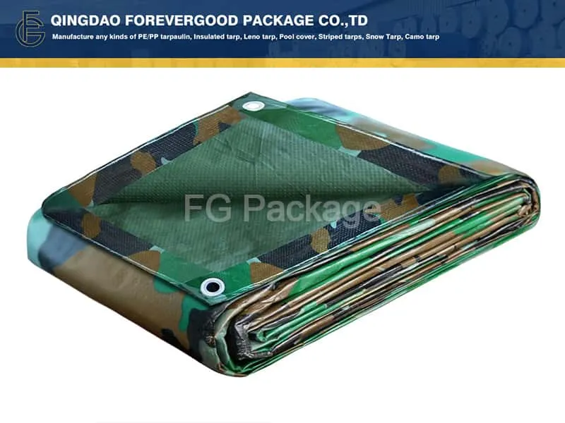 Легкие камуфляжные брезенты